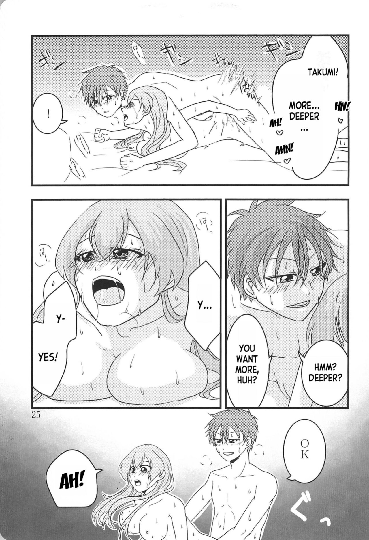 (Rainbow Flavor 30) [Takaiwai (Kamitake)] Kabe no Hekieki to Kuse no Taiheki | Fed Up With The Wall And Severe Punishment For The Habit (Delicious Party Precure) [desudesu]