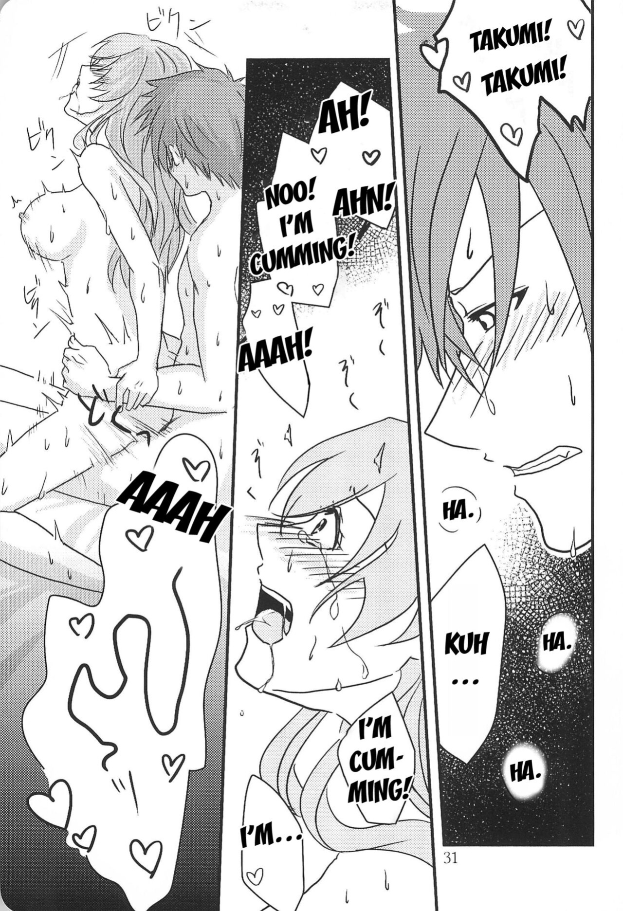 (Rainbow Flavor 30) [Takaiwai (Kamitake)] Kabe no Hekieki to Kuse no Taiheki | Fed Up With The Wall And Severe Punishment For The Habit (Delicious Party Precure) [desudesu]