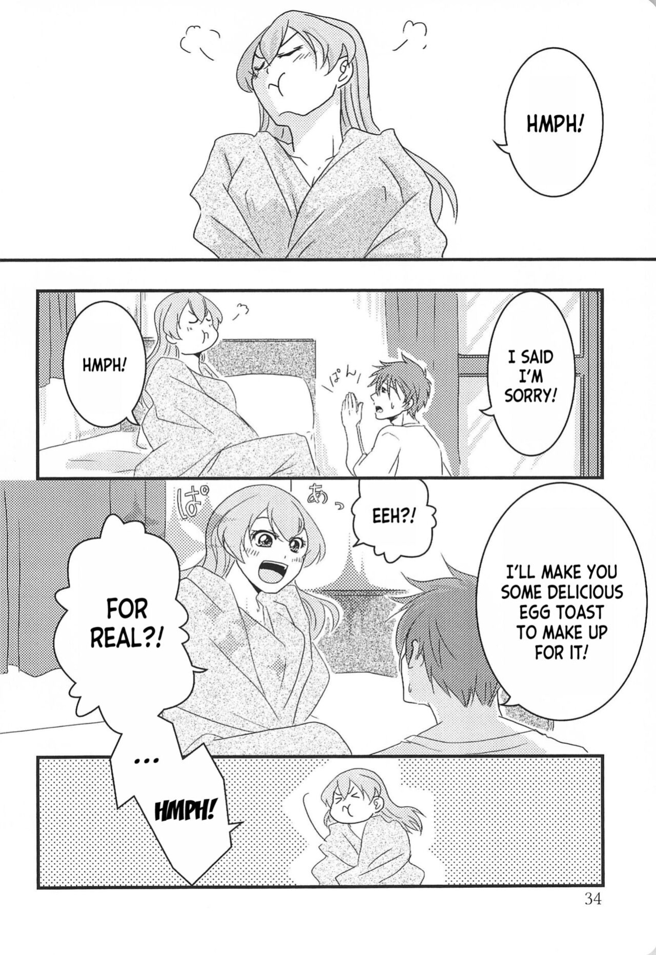 (Rainbow Flavor 30) [Takaiwai (Kamitake)] Kabe no Hekieki to Kuse no Taiheki | Fed Up With The Wall And Severe Punishment For The Habit (Delicious Party Precure) [desudesu]