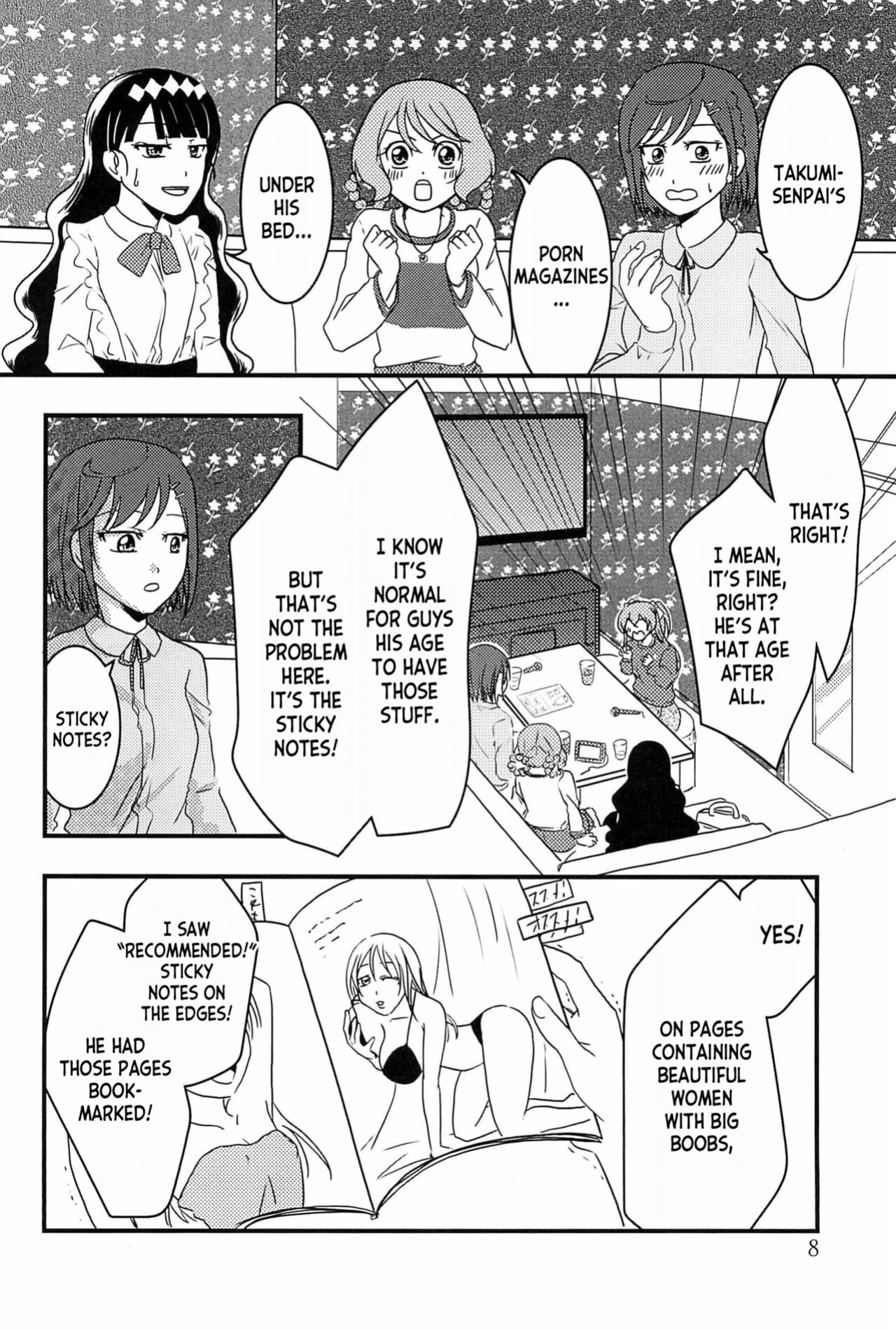 (C101) [Takaiwai (Kamitake)] Osusume wa Kochira (Watashi) desu | I'm the Recommended (Delicious Party Precure) [desudesu]