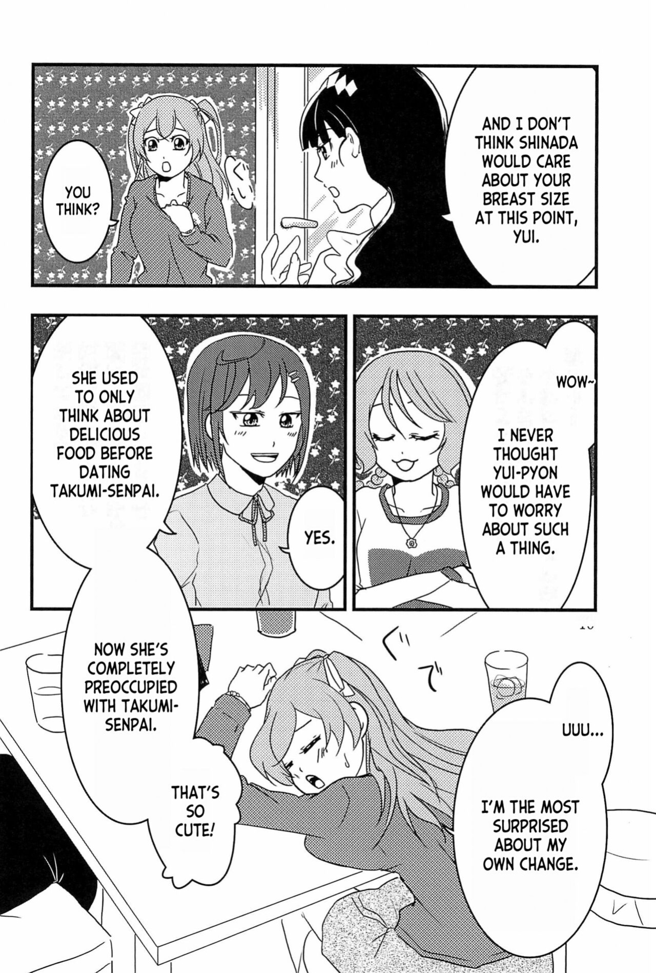 (C101) [Takaiwai (Kamitake)] Osusume wa Kochira (Watashi) desu | I'm the Recommended (Delicious Party Precure) [desudesu]