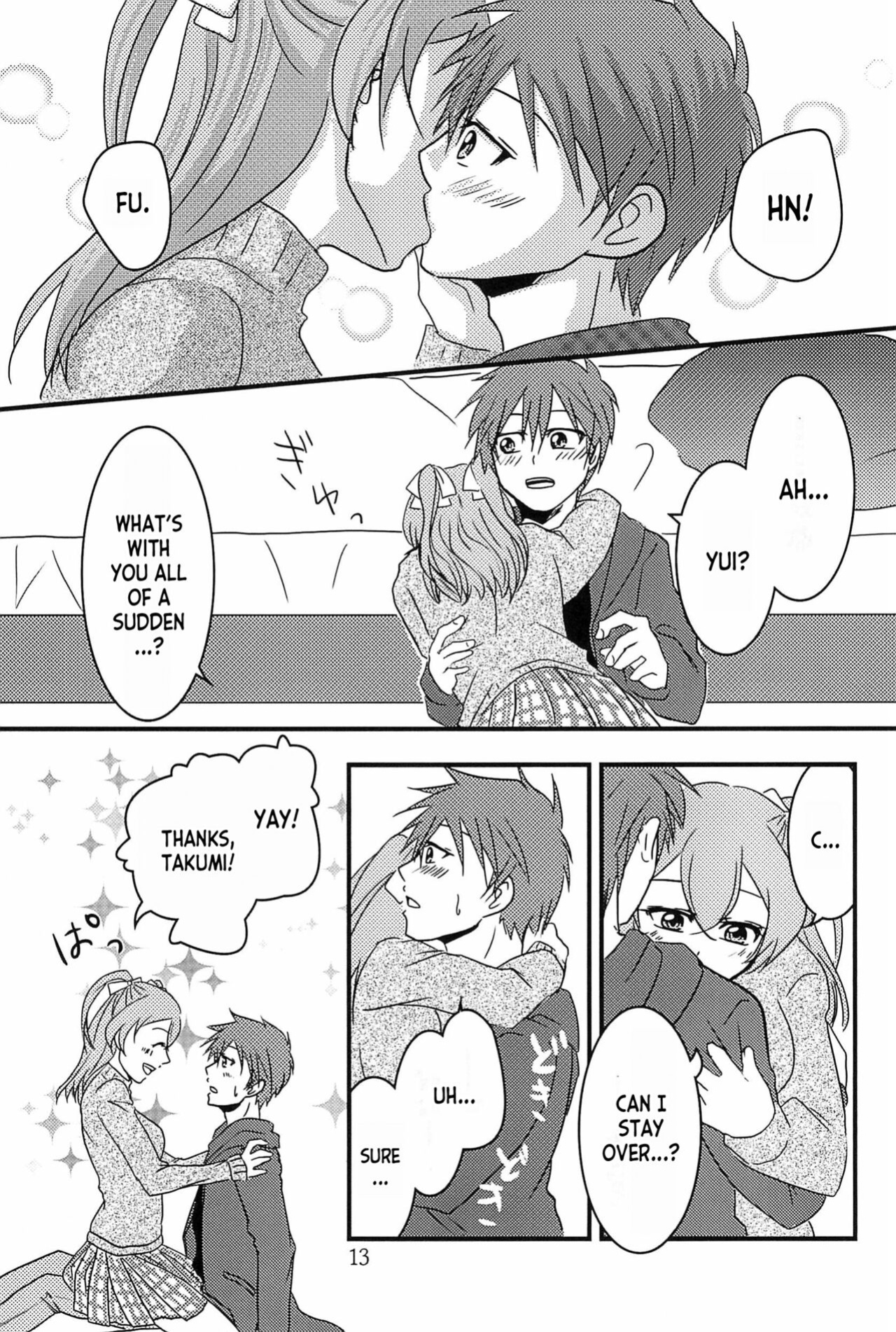 (C101) [Takaiwai (Kamitake)] Osusume wa Kochira (Watashi) desu | I'm the Recommended (Delicious Party Precure) [desudesu]