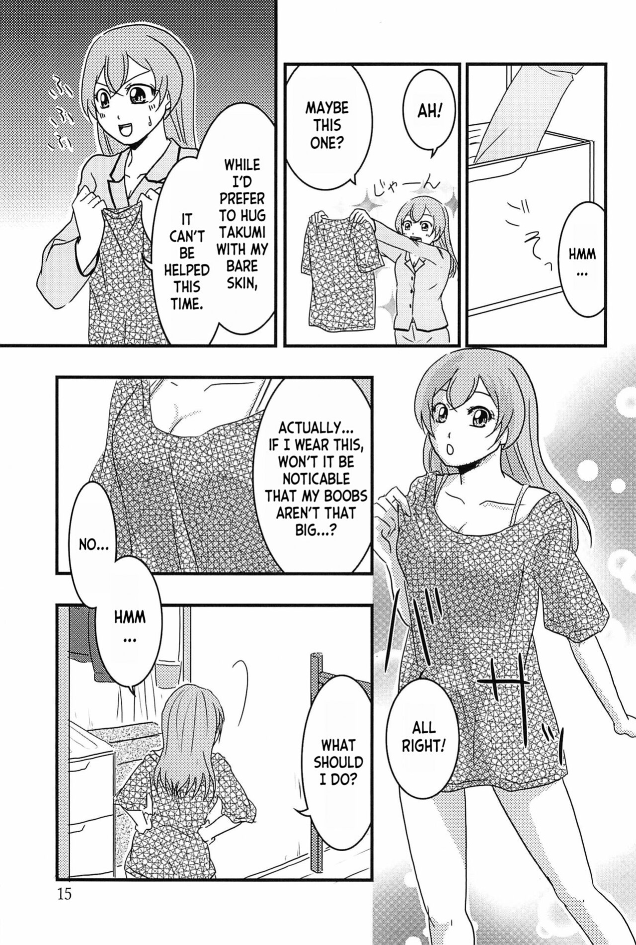 (C101) [Takaiwai (Kamitake)] Osusume wa Kochira (Watashi) desu | I'm the Recommended (Delicious Party Precure) [desudesu]