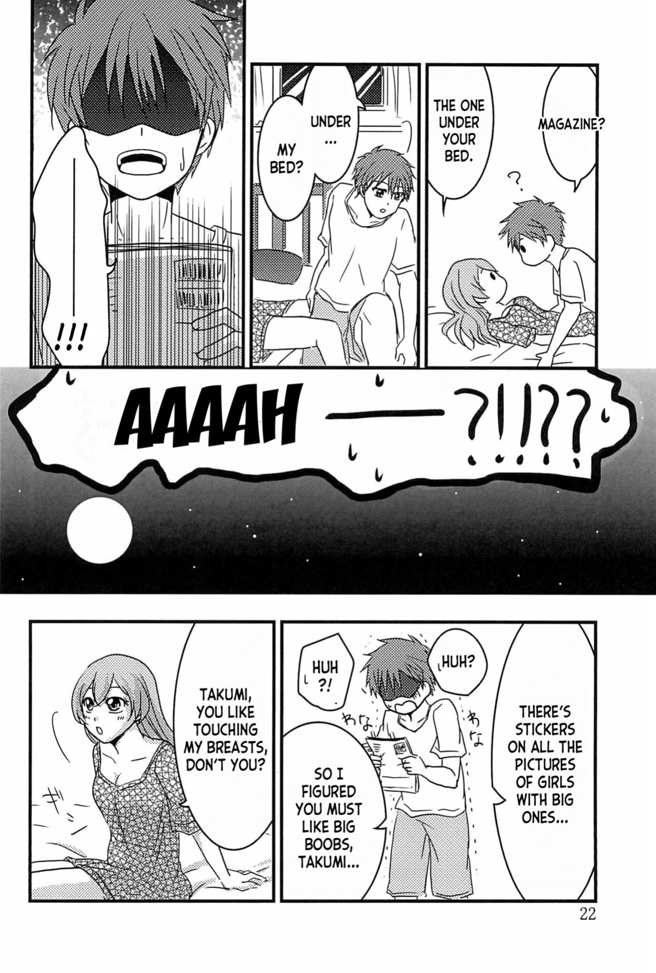 (C101) [Takaiwai (Kamitake)] Osusume wa Kochira (Watashi) desu | I'm the Recommended (Delicious Party Precure) [desudesu]