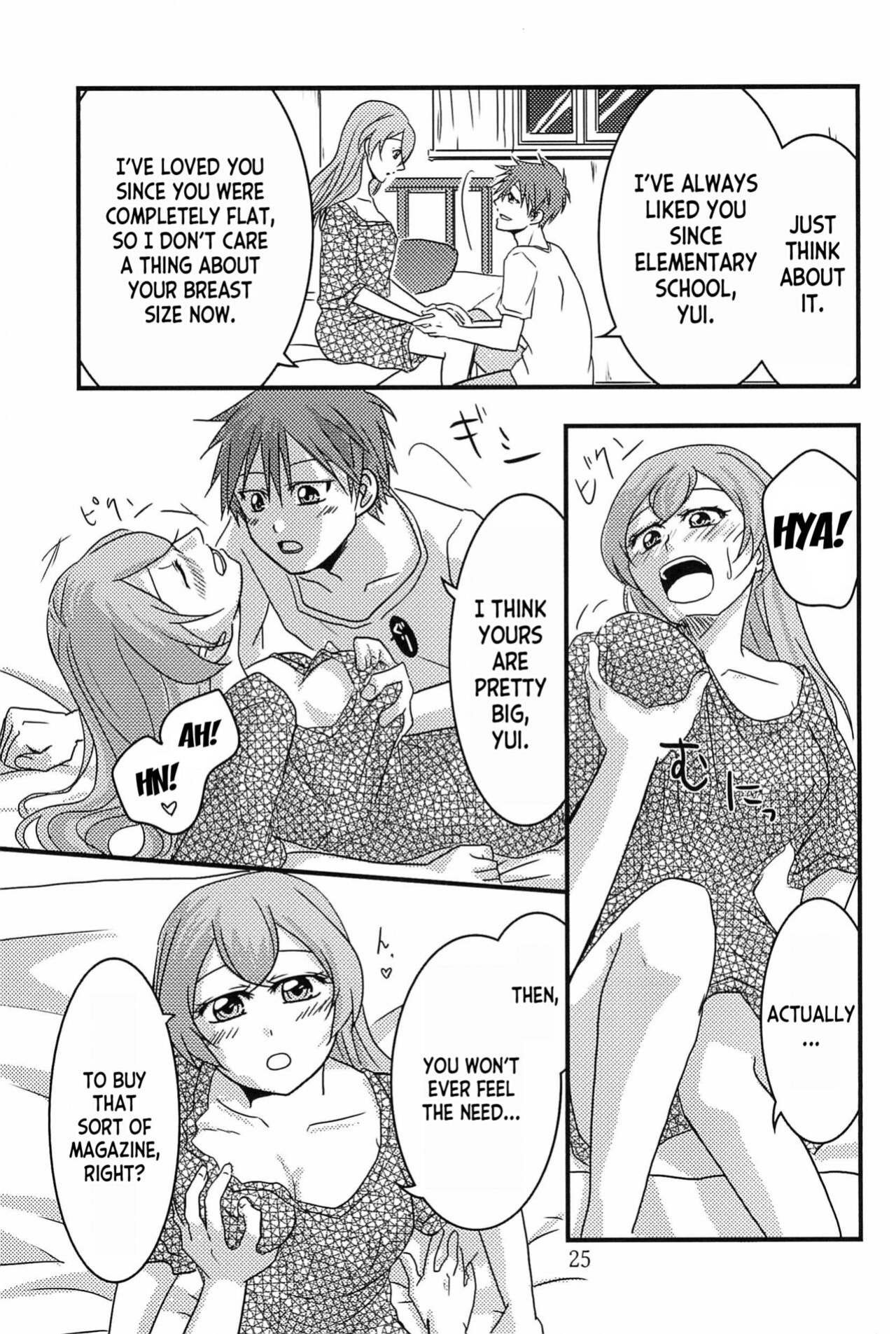 (C101) [Takaiwai (Kamitake)] Osusume wa Kochira (Watashi) desu | I'm the Recommended (Delicious Party Precure) [desudesu]