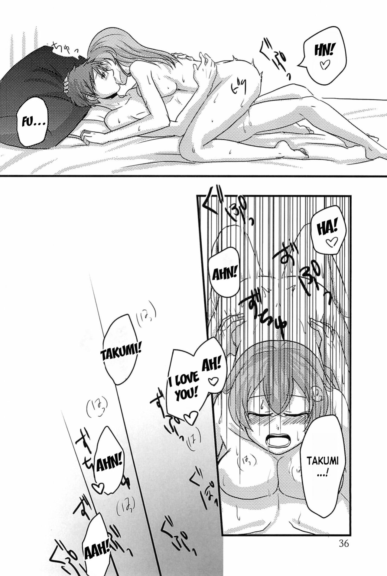 (C101) [Takaiwai (Kamitake)] Osusume wa Kochira (Watashi) desu | I'm the Recommended (Delicious Party Precure) [desudesu]