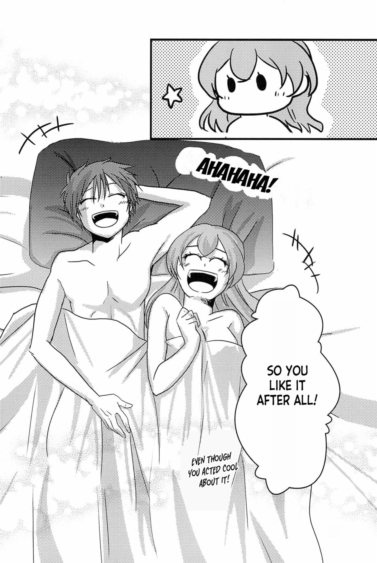 (C101) [Takaiwai (Kamitake)] Osusume wa Kochira (Watashi) desu | I'm the Recommended (Delicious Party Precure) [desudesu]