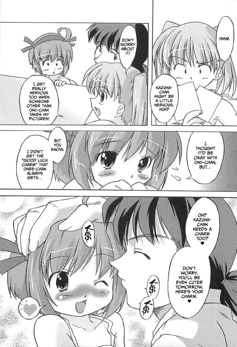 [Oota Takeshi] Chicchai Toko Suki! - It Is Little & I Love Place [CulturedCommissions]