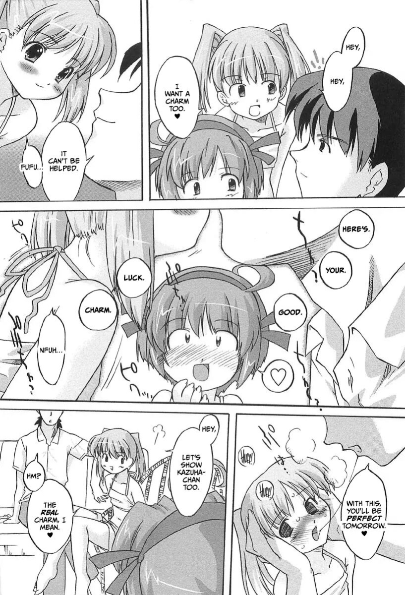 [Oota Takeshi] Chicchai Toko Suki! - It Is Little & I Love Place [CulturedCommissions]