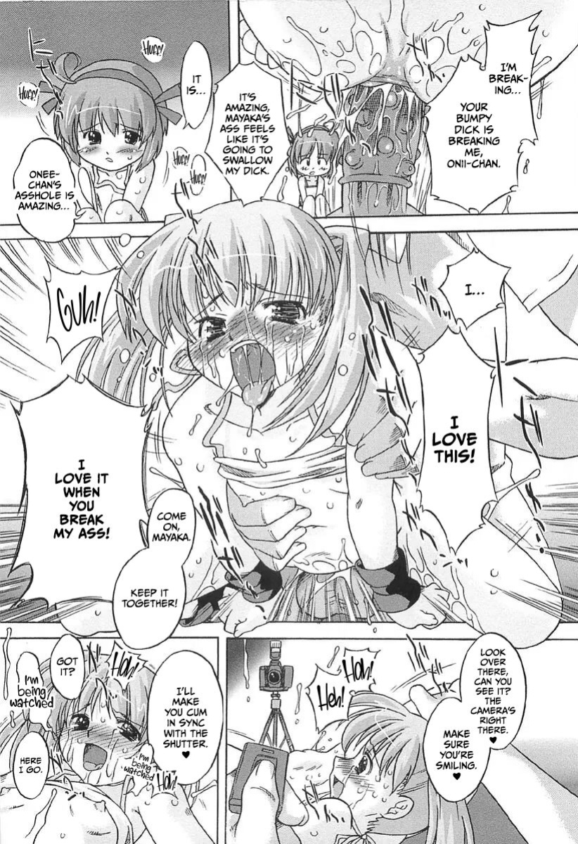 [Oota Takeshi] Chicchai Toko Suki! - It Is Little & I Love Place [CulturedCommissions]