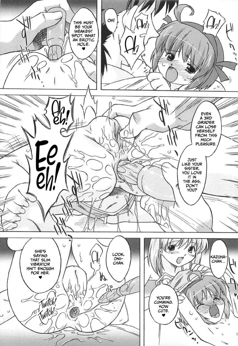 [Oota Takeshi] Chicchai Toko Suki! - It Is Little & I Love Place [CulturedCommissions]