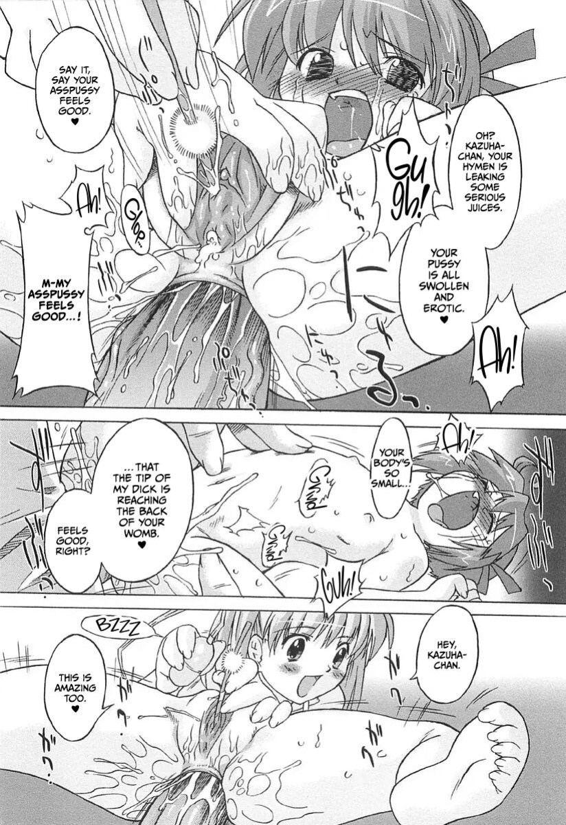 [Oota Takeshi] Chicchai Toko Suki! - It Is Little & I Love Place [CulturedCommissions]