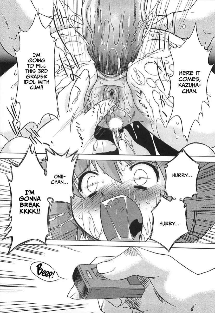 [Oota Takeshi] Chicchai Toko Suki! - It Is Little & I Love Place [CulturedCommissions]