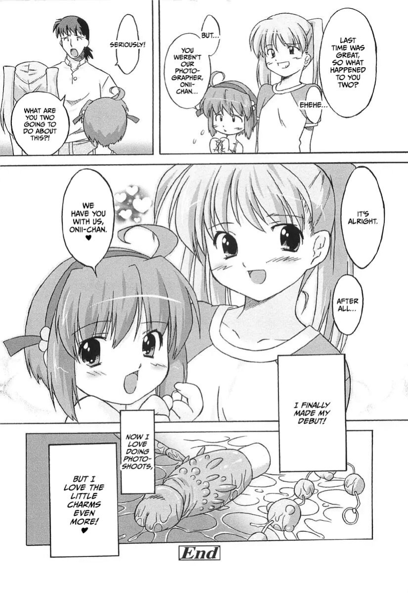[Oota Takeshi] Chicchai Toko Suki! - It Is Little & I Love Place [CulturedCommissions]