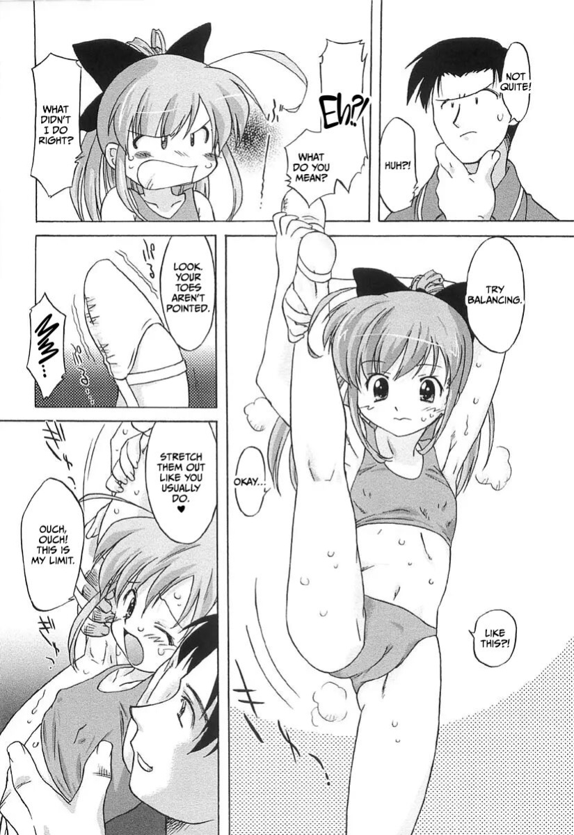 [Oota Takeshi] Chicchai Toko Suki! - It Is Little & I Love Place [CulturedCommissions]