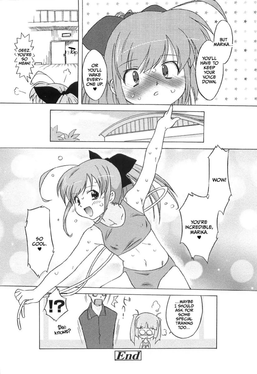 [Oota Takeshi] Chicchai Toko Suki! - It Is Little & I Love Place [CulturedCommissions]