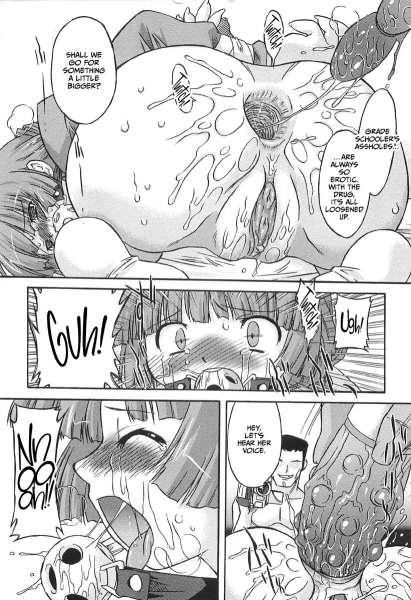 [Oota Takeshi] Chicchai Toko Suki! - It Is Little & I Love Place [CulturedCommissions]