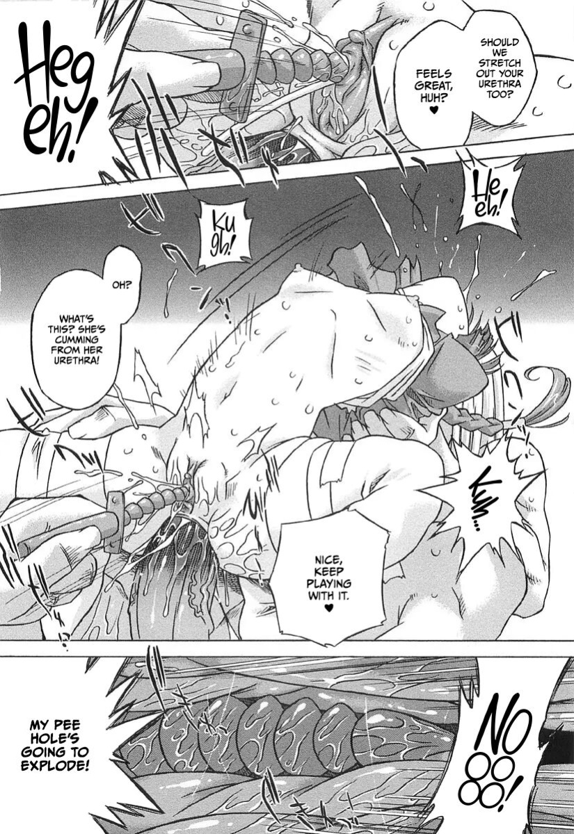 [Oota Takeshi] Chicchai Toko Suki! - It Is Little & I Love Place [CulturedCommissions]