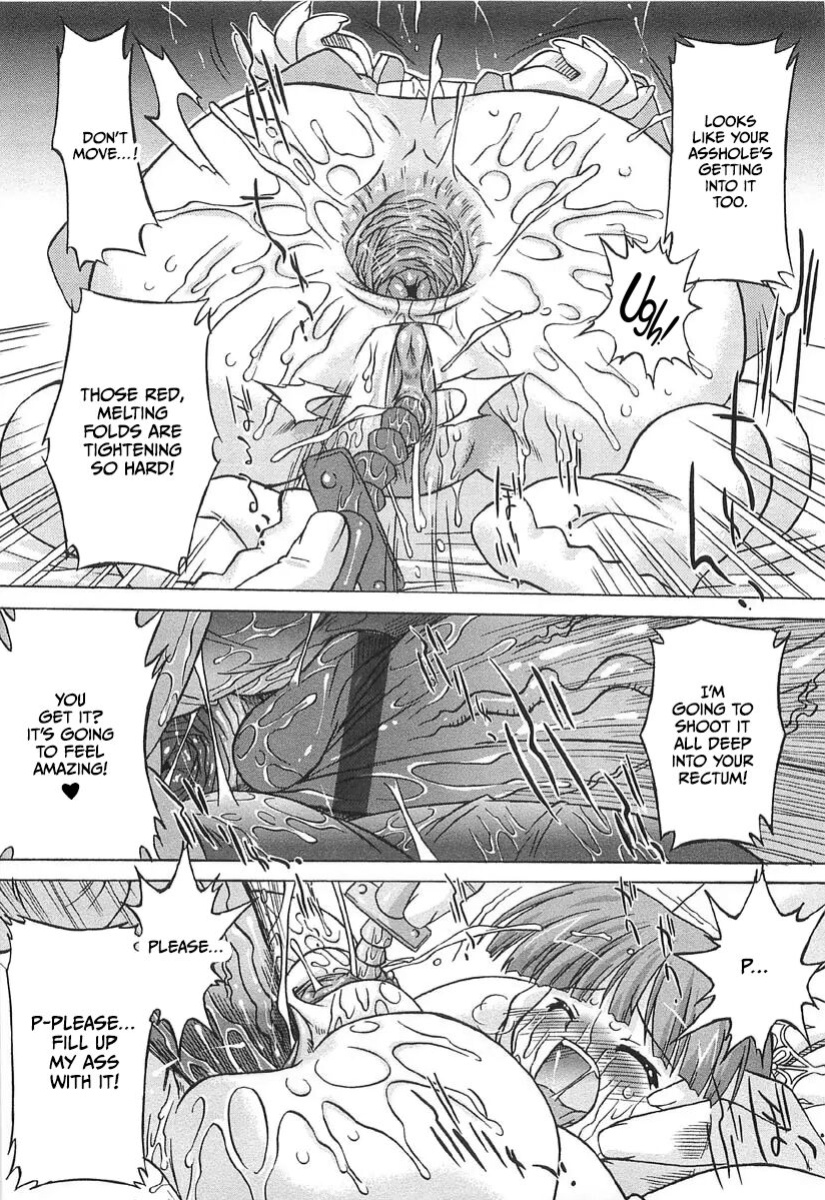 [Oota Takeshi] Chicchai Toko Suki! - It Is Little & I Love Place [CulturedCommissions]
