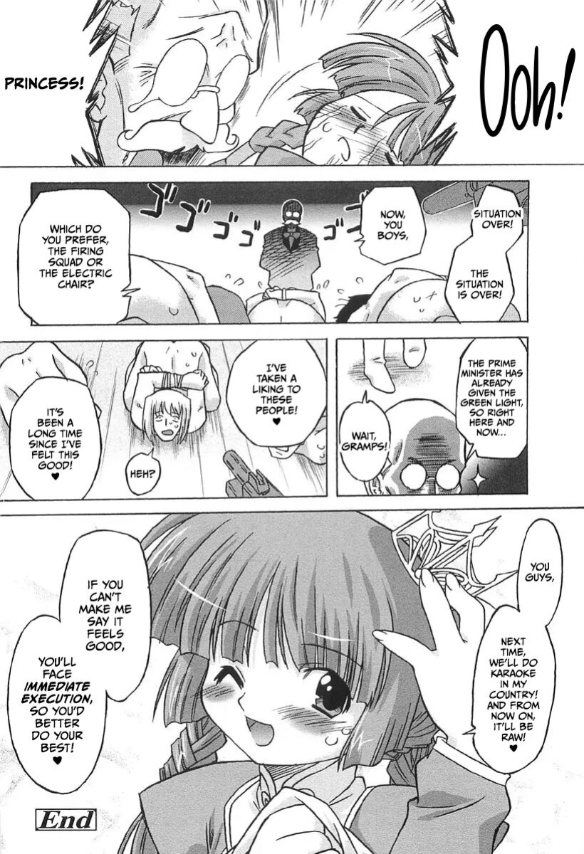 [Oota Takeshi] Chicchai Toko Suki! - It Is Little & I Love Place [CulturedCommissions]