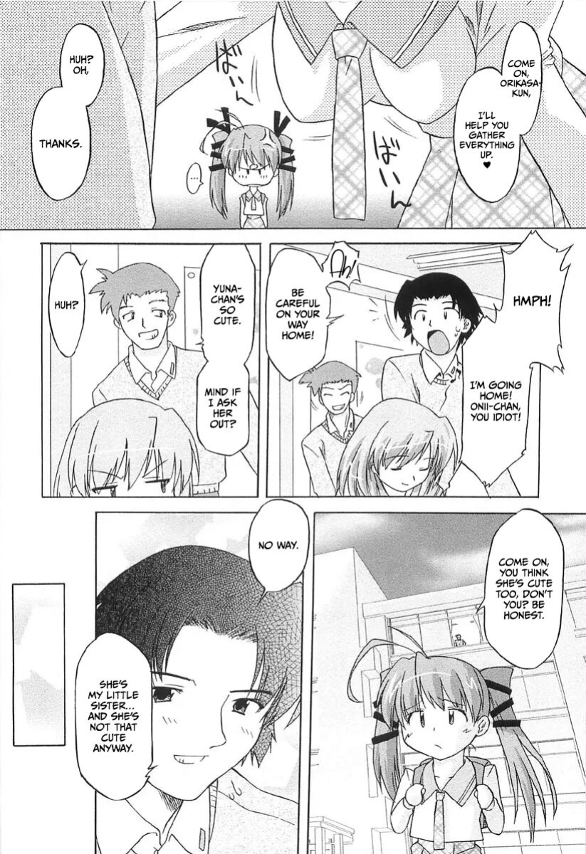 [Oota Takeshi] Chicchai Toko Suki! - It Is Little & I Love Place [CulturedCommissions]