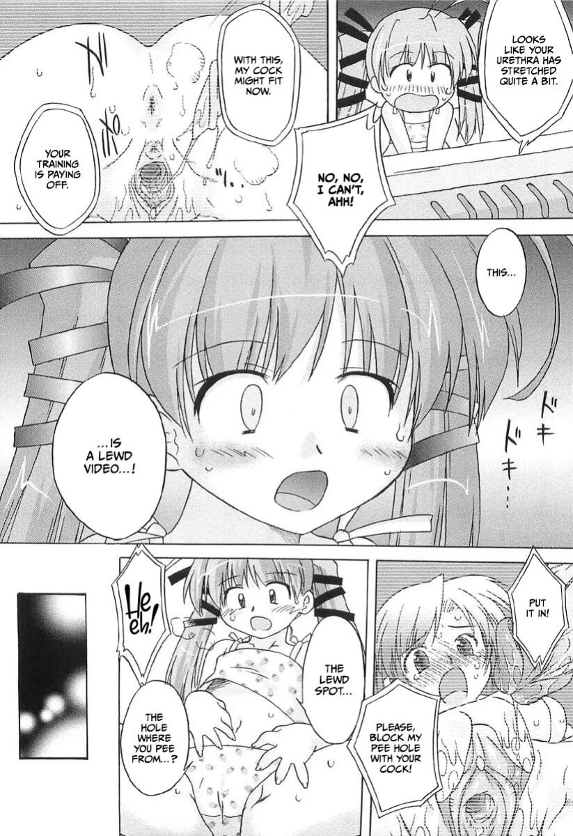 [Oota Takeshi] Chicchai Toko Suki! - It Is Little & I Love Place [CulturedCommissions]
