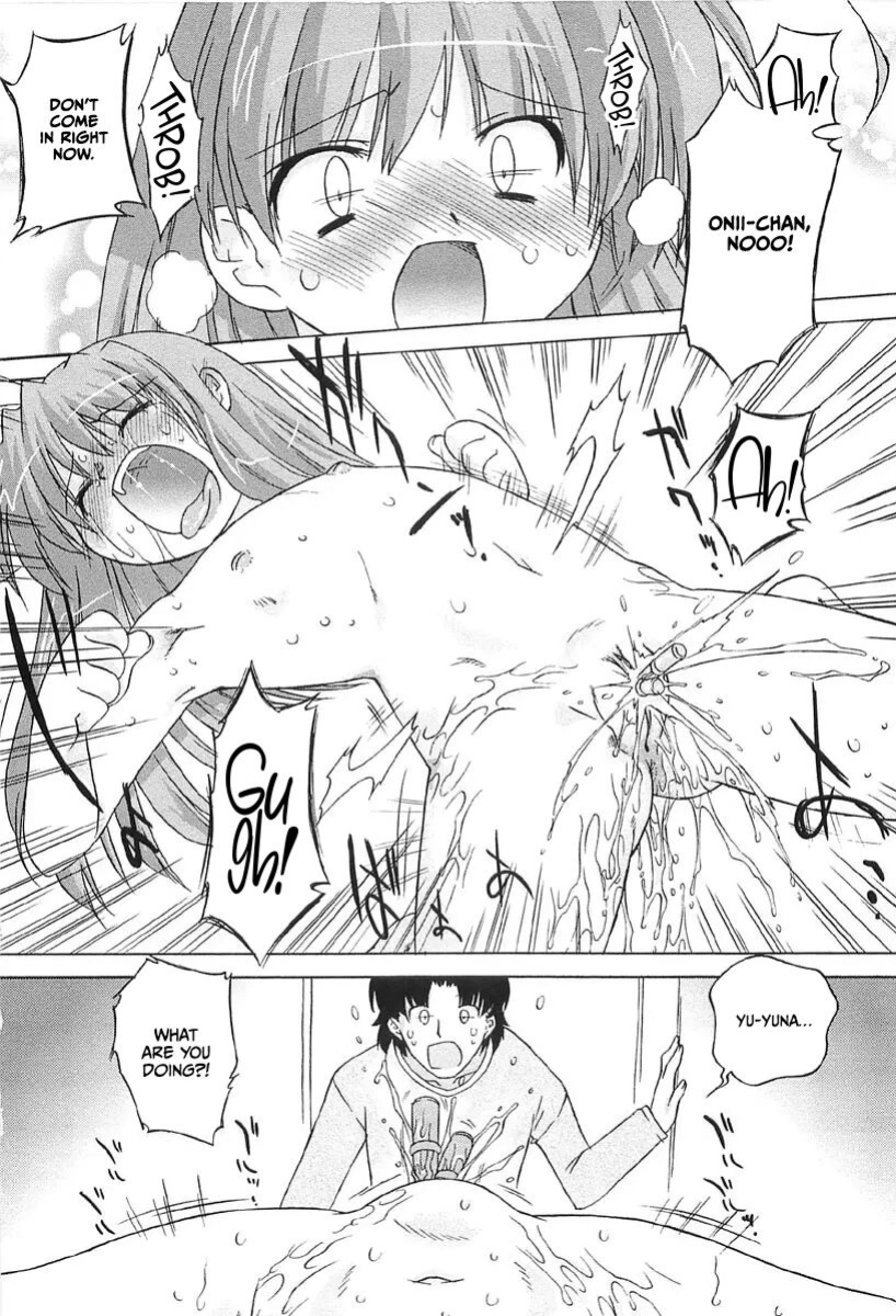 [Oota Takeshi] Chicchai Toko Suki! - It Is Little & I Love Place [CulturedCommissions]