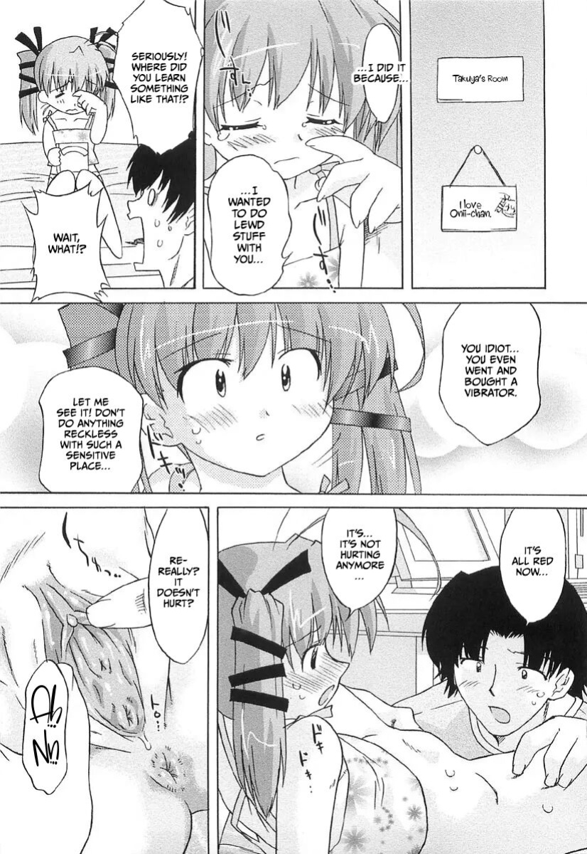 [Oota Takeshi] Chicchai Toko Suki! - It Is Little & I Love Place [CulturedCommissions]