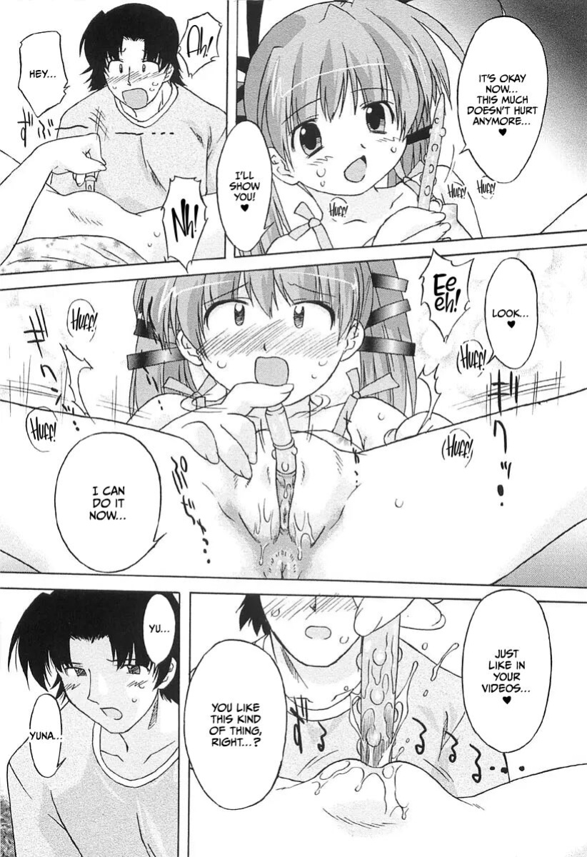 [Oota Takeshi] Chicchai Toko Suki! - It Is Little & I Love Place [CulturedCommissions]