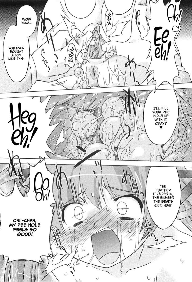 [Oota Takeshi] Chicchai Toko Suki! - It Is Little & I Love Place [CulturedCommissions]