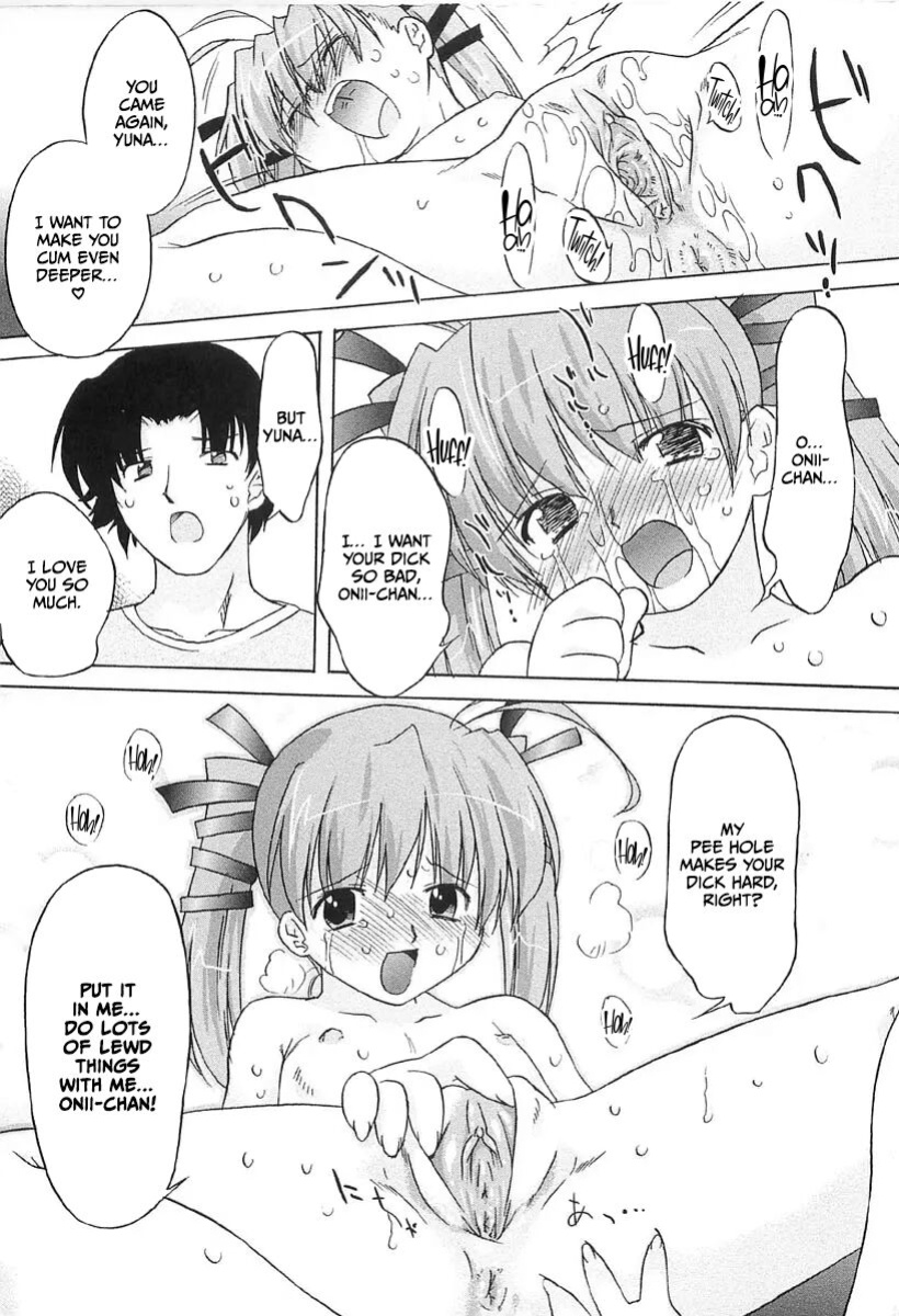 [Oota Takeshi] Chicchai Toko Suki! - It Is Little & I Love Place [CulturedCommissions]