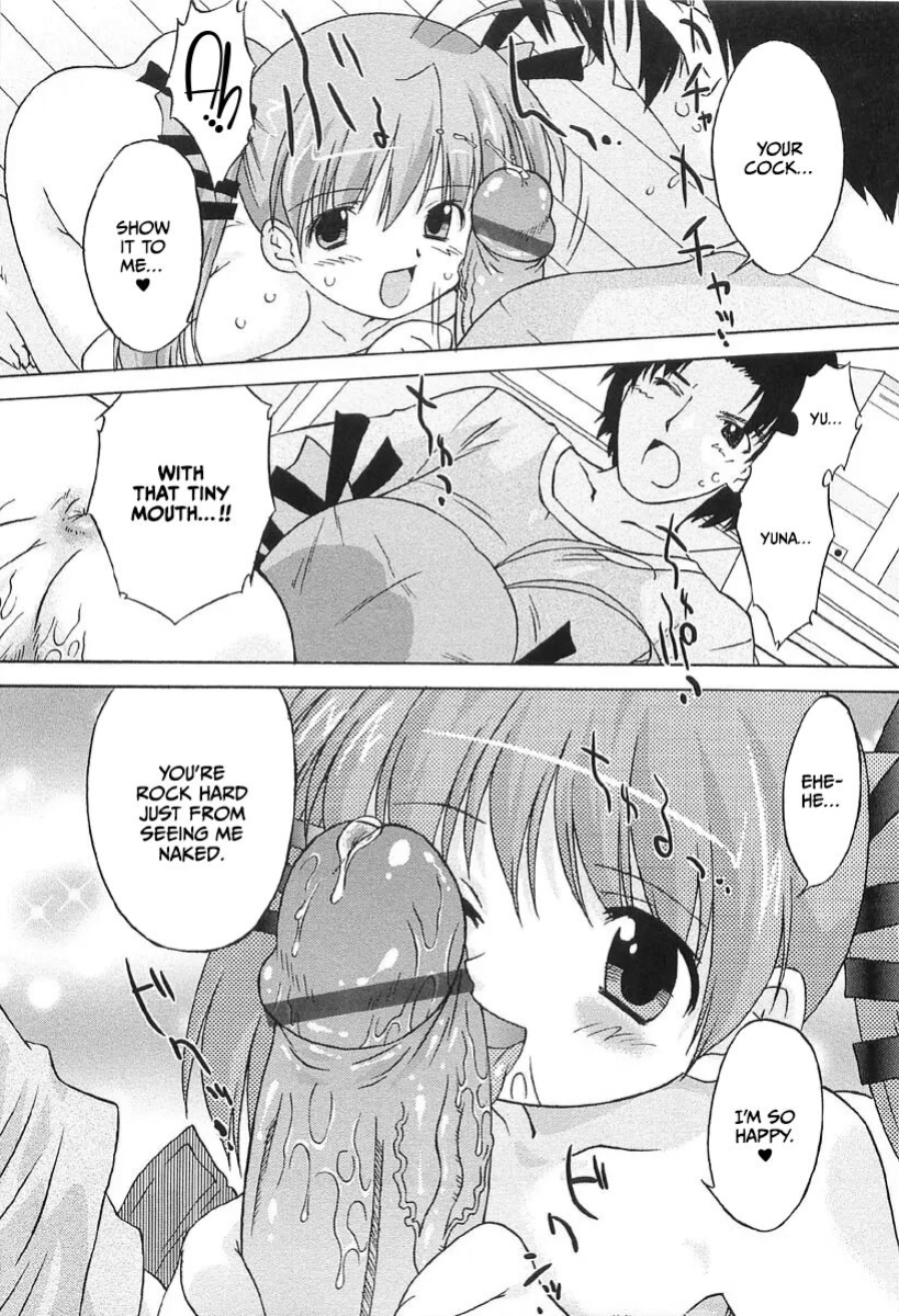 [Oota Takeshi] Chicchai Toko Suki! - It Is Little & I Love Place [CulturedCommissions]