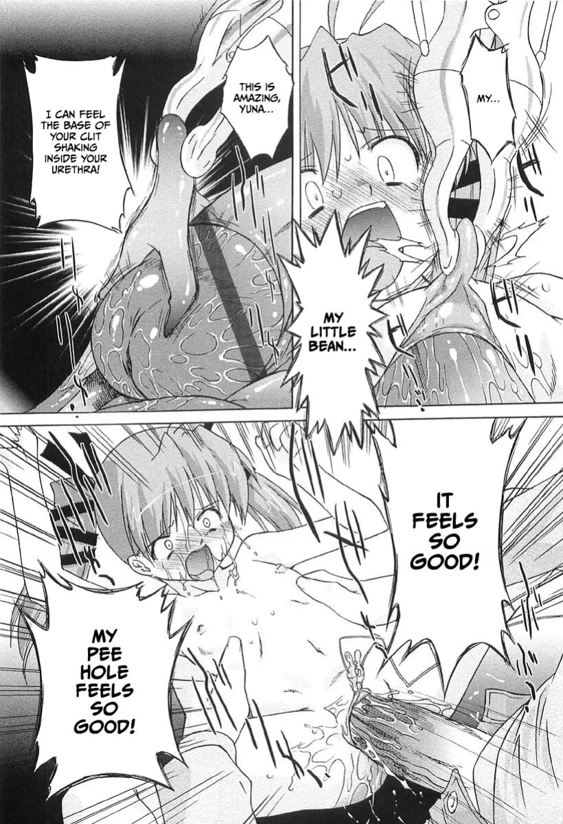 [Oota Takeshi] Chicchai Toko Suki! - It Is Little & I Love Place [CulturedCommissions]
