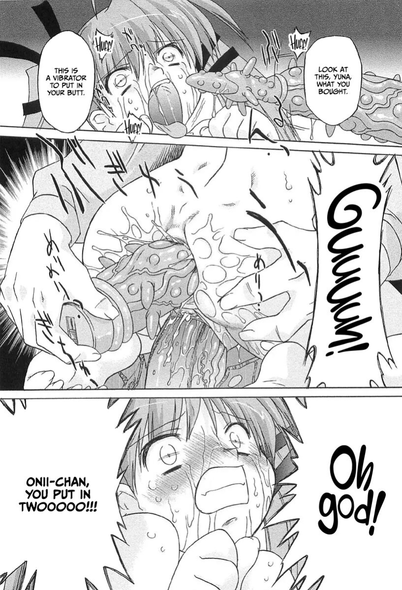 [Oota Takeshi] Chicchai Toko Suki! - It Is Little & I Love Place [CulturedCommissions]