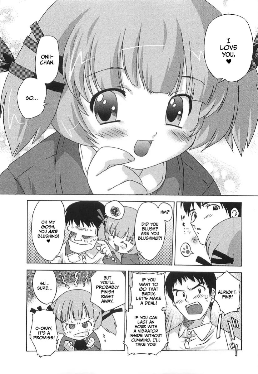[Oota Takeshi] Chicchai Toko Suki! - It Is Little & I Love Place [CulturedCommissions]