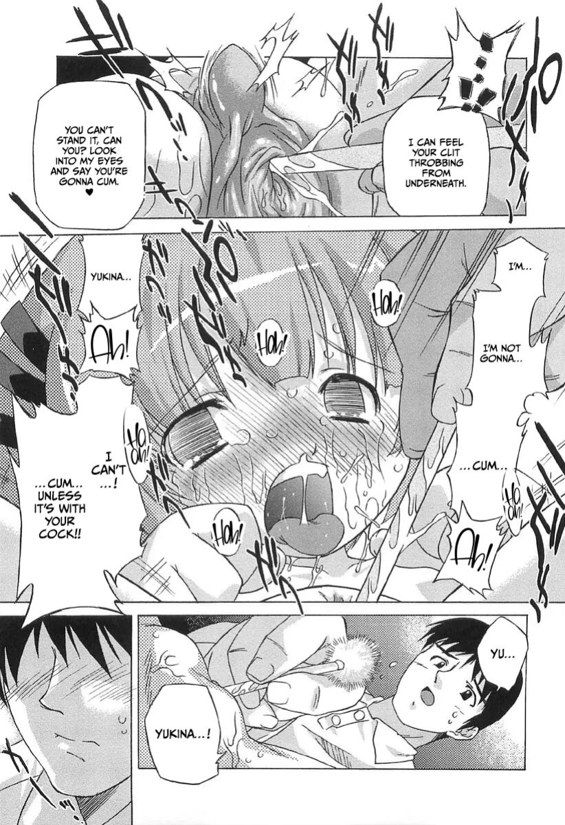 [Oota Takeshi] Chicchai Toko Suki! - It Is Little & I Love Place [CulturedCommissions]