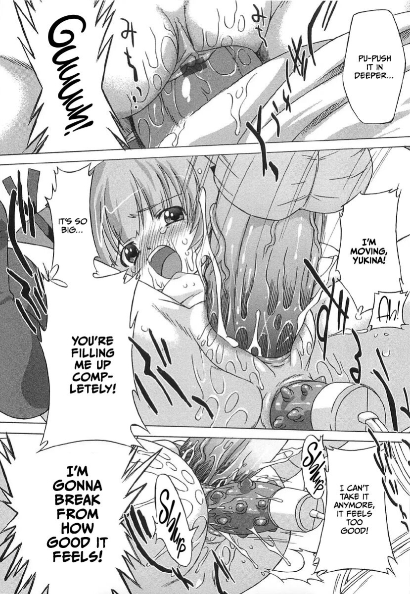 [Oota Takeshi] Chicchai Toko Suki! - It Is Little & I Love Place [CulturedCommissions]