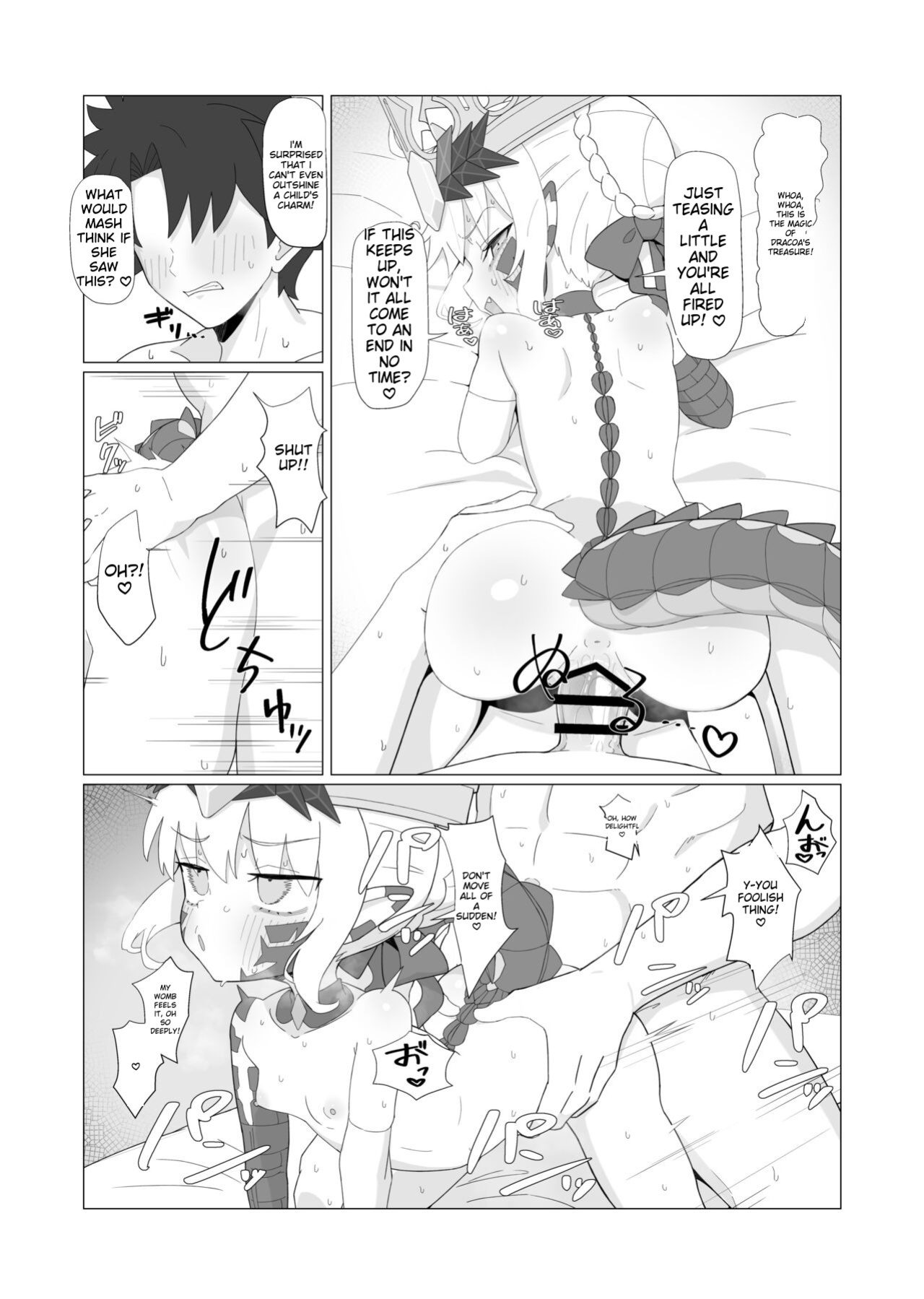 [YaM (Kunabishi)] Youhi Tokken (Fate/Grand Order)