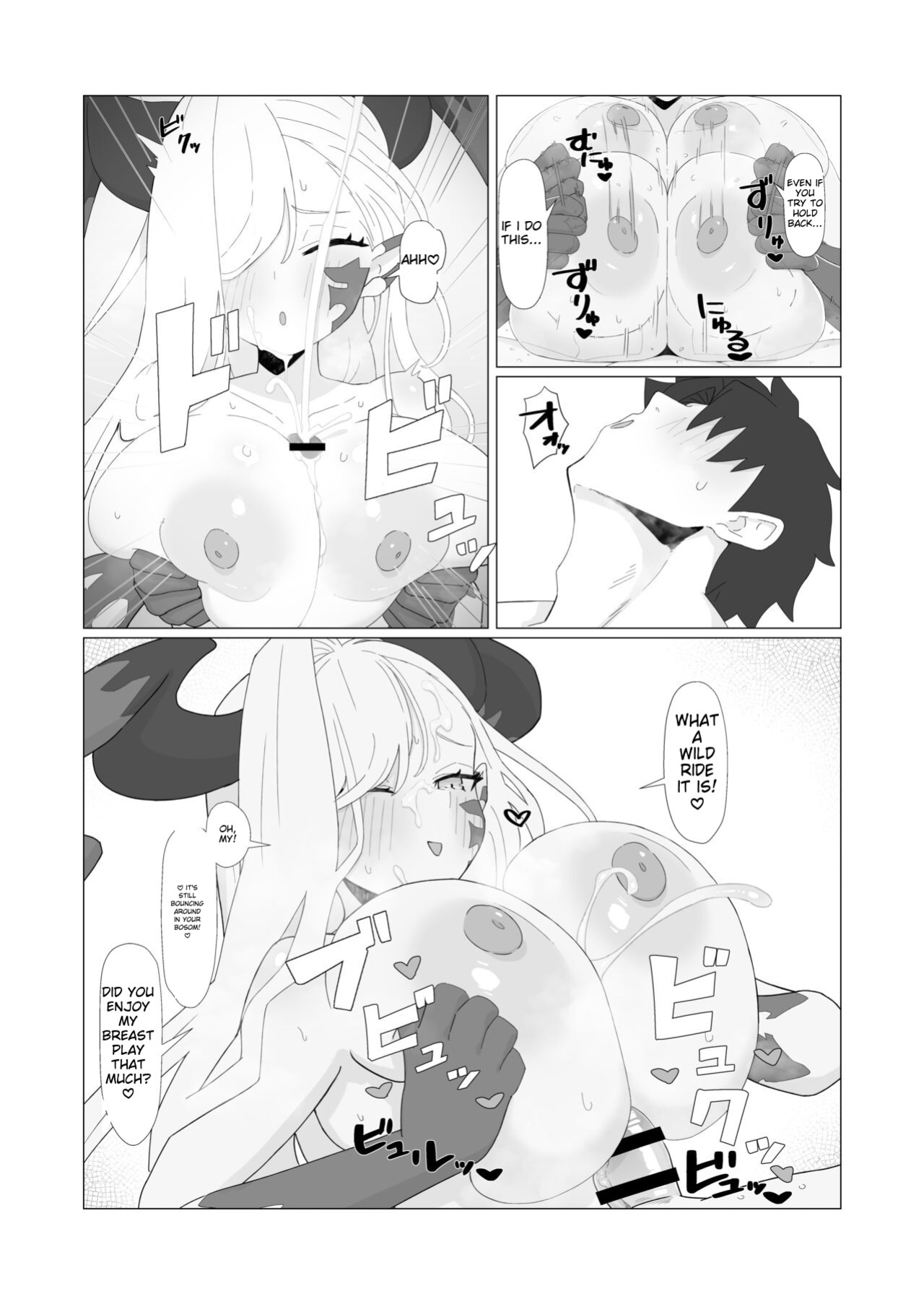 [YaM (Kunabishi)] Youhi Tokken (Fate/Grand Order)