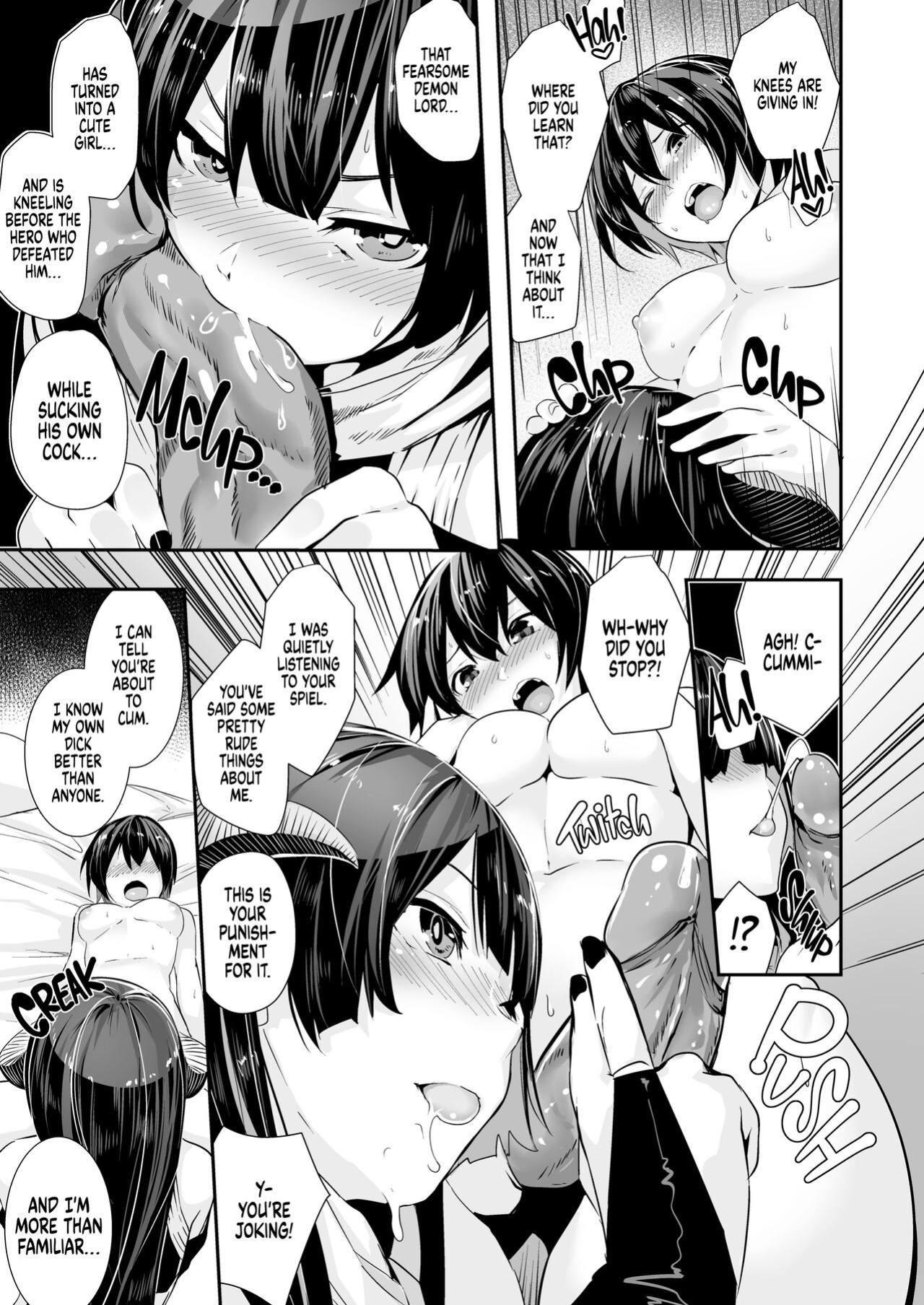 [Karazishibotan (Bota Mochito)] TRANCE SEXUAL INTER WORM | A Tale of Tentacles, a Futanari Hero and a Genderbent Demon Lord [2d-market.com]