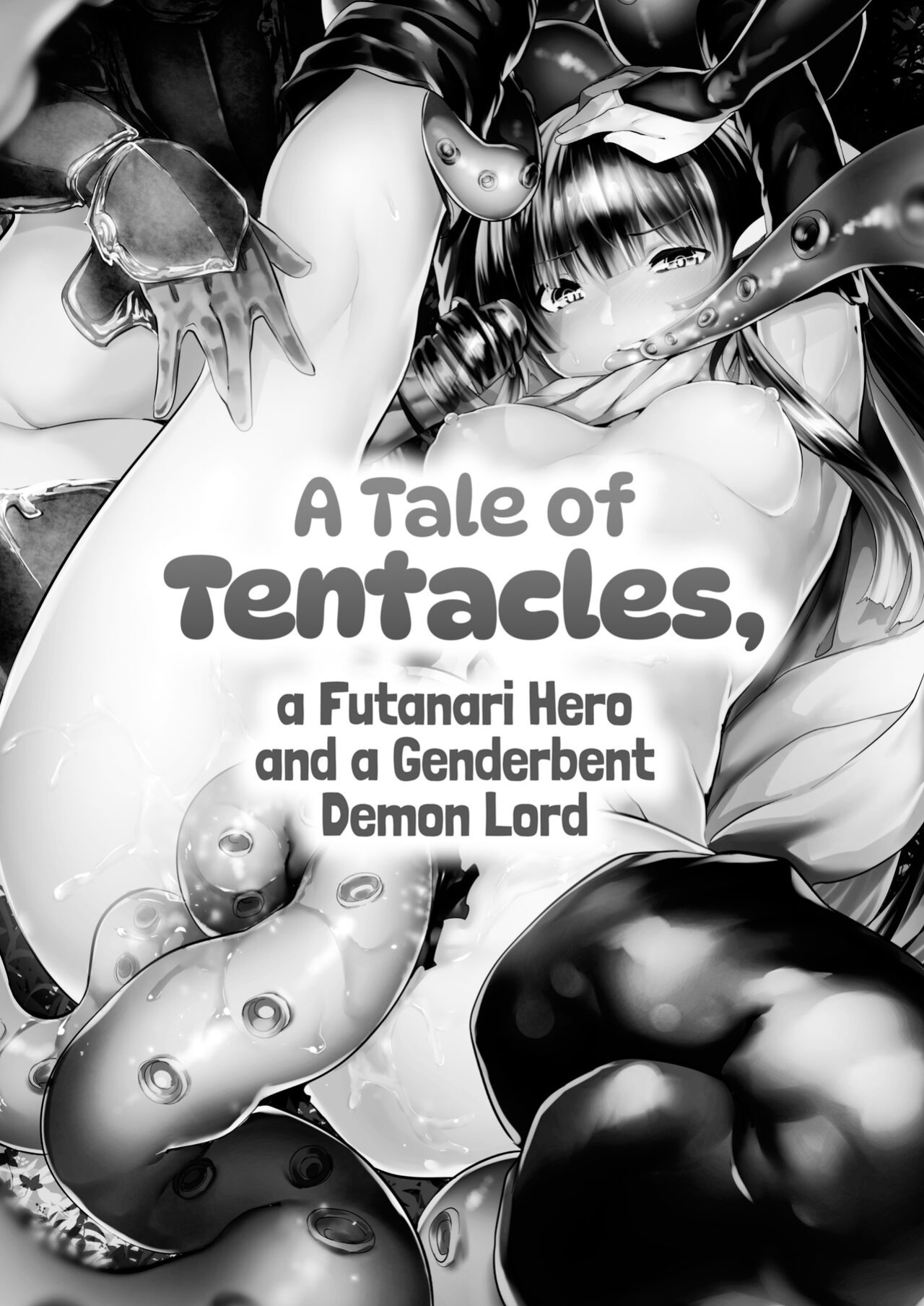 [Karazishibotan (Bota Mochito)] TRANCE SEXUAL INTER WORM | A Tale of Tentacles, a Futanari Hero and a Genderbent Demon Lord [2d-market.com]