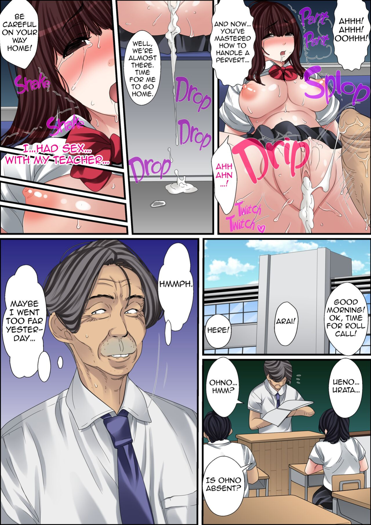 [Korosuke] Himitsu no Chikan Shidou ~ Sensei, Korette Sex ja Nain desu ka? | Secret Pervert Instruction