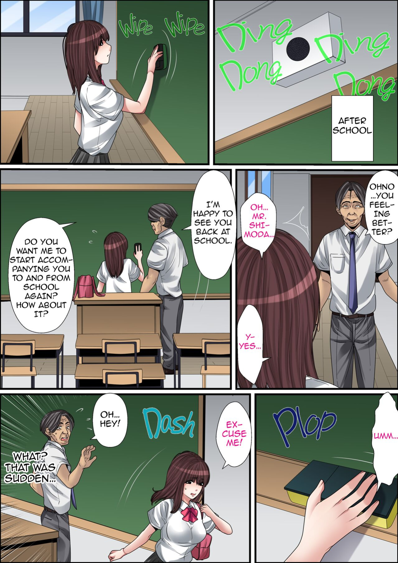 [Korosuke] Himitsu no Chikan Shidou ~ Sensei, Korette Sex ja Nain desu ka? | Secret Pervert Instruction