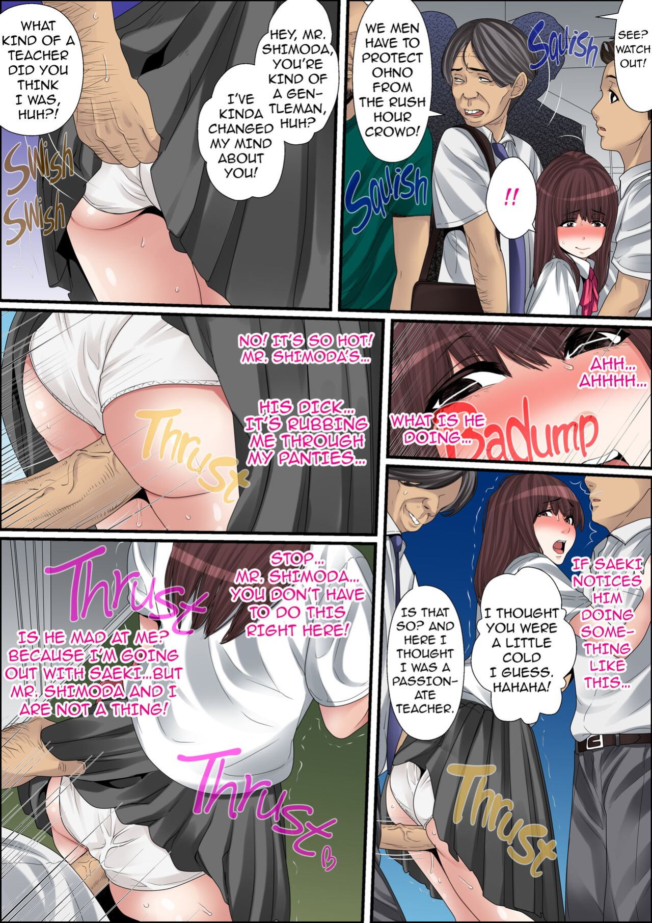 [Korosuke] Himitsu no Chikan Shidou ~ Sensei, Korette Sex ja Nain desu ka? | Secret Pervert Instruction