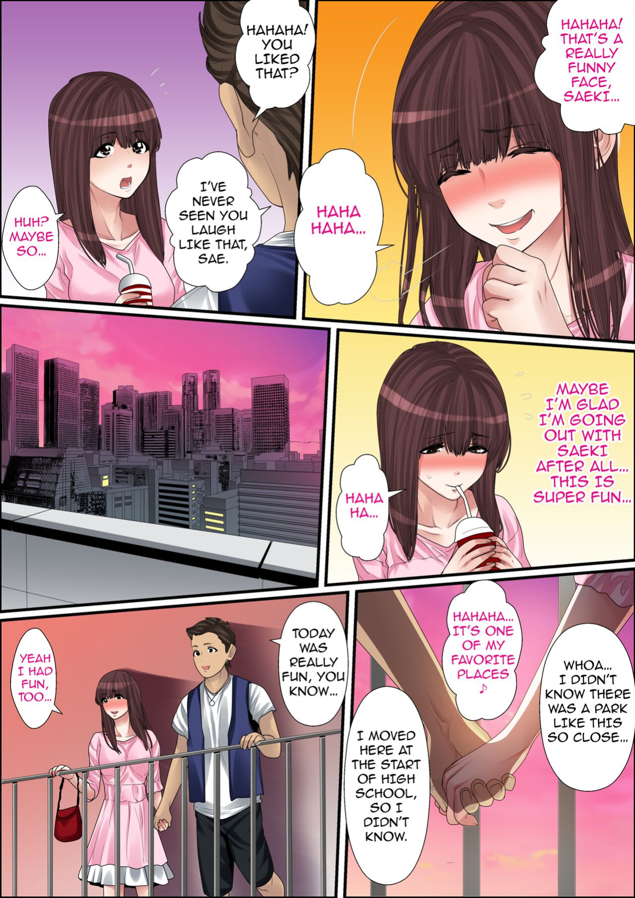[Korosuke] Himitsu no Chikan Shidou ~ Sensei, Korette Sex ja Nain desu ka? | Secret Pervert Instruction