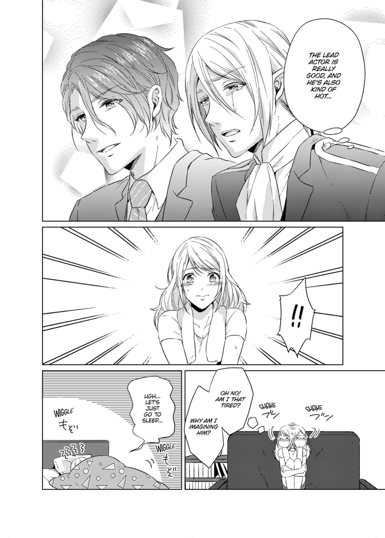 [Peropero Shuppan (Kazutoki Shiki)] WORKING WITH A VAMPIRE