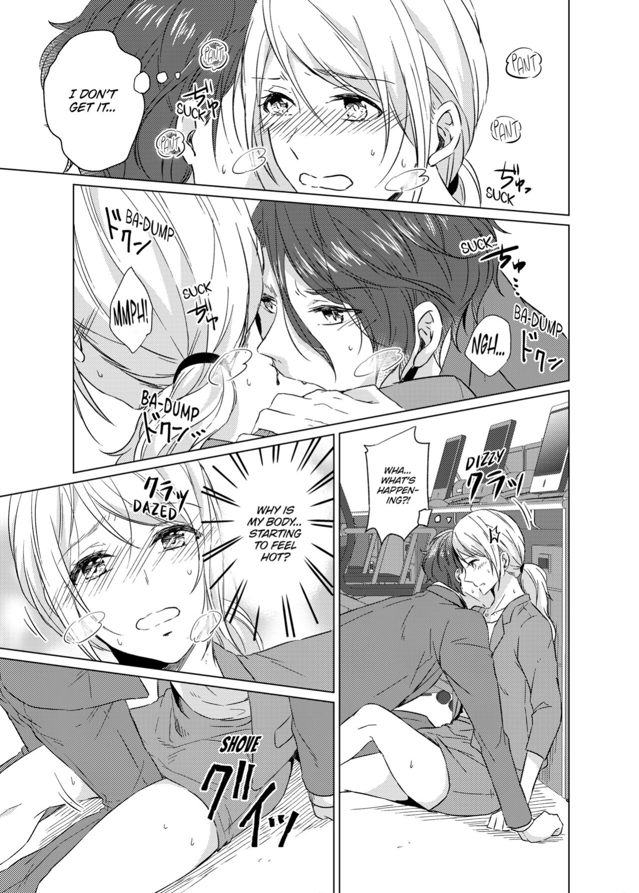[Peropero Shuppan (Kazutoki Shiki)] WORKING WITH A VAMPIRE
