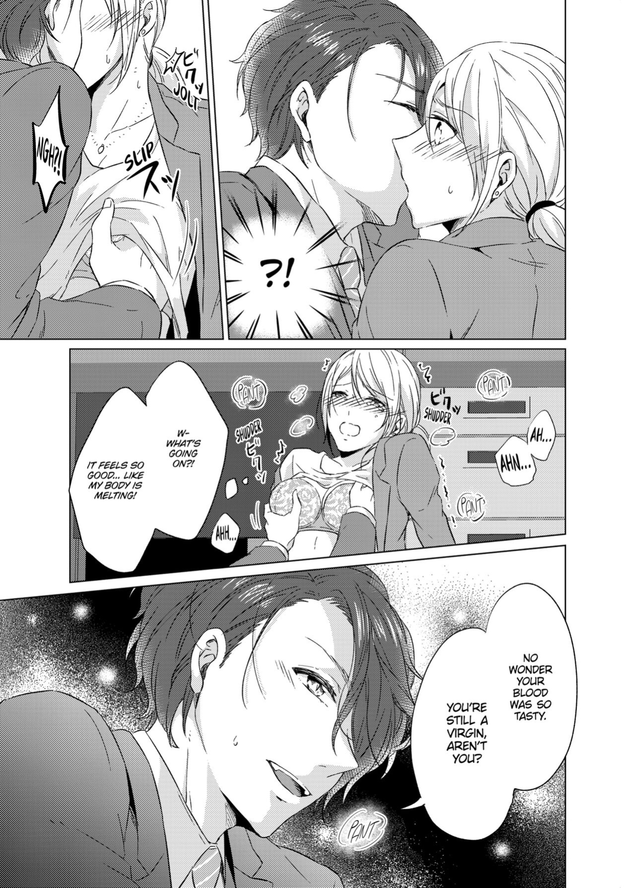 [Peropero Shuppan (Kazutoki Shiki)] WORKING WITH A VAMPIRE