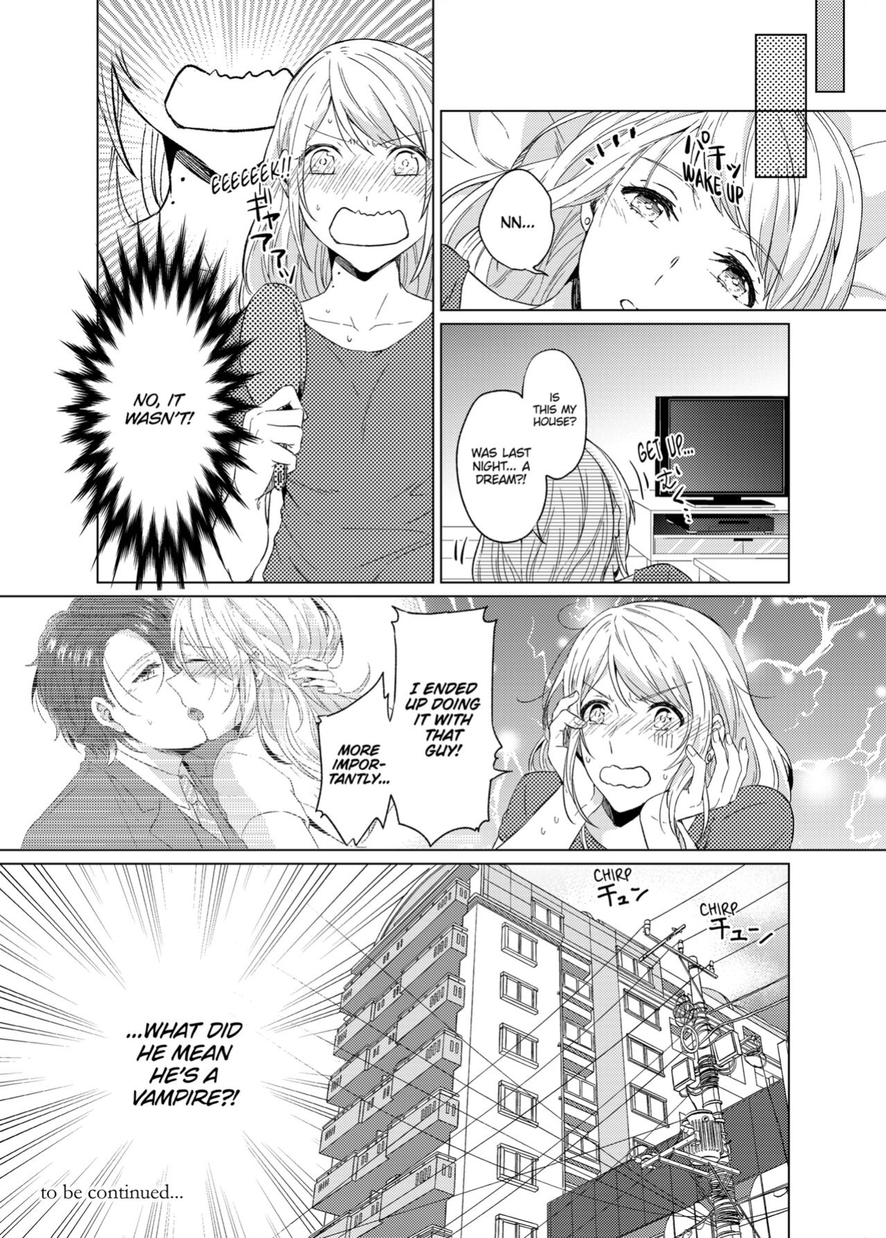 [Peropero Shuppan (Kazutoki Shiki)] WORKING WITH A VAMPIRE
