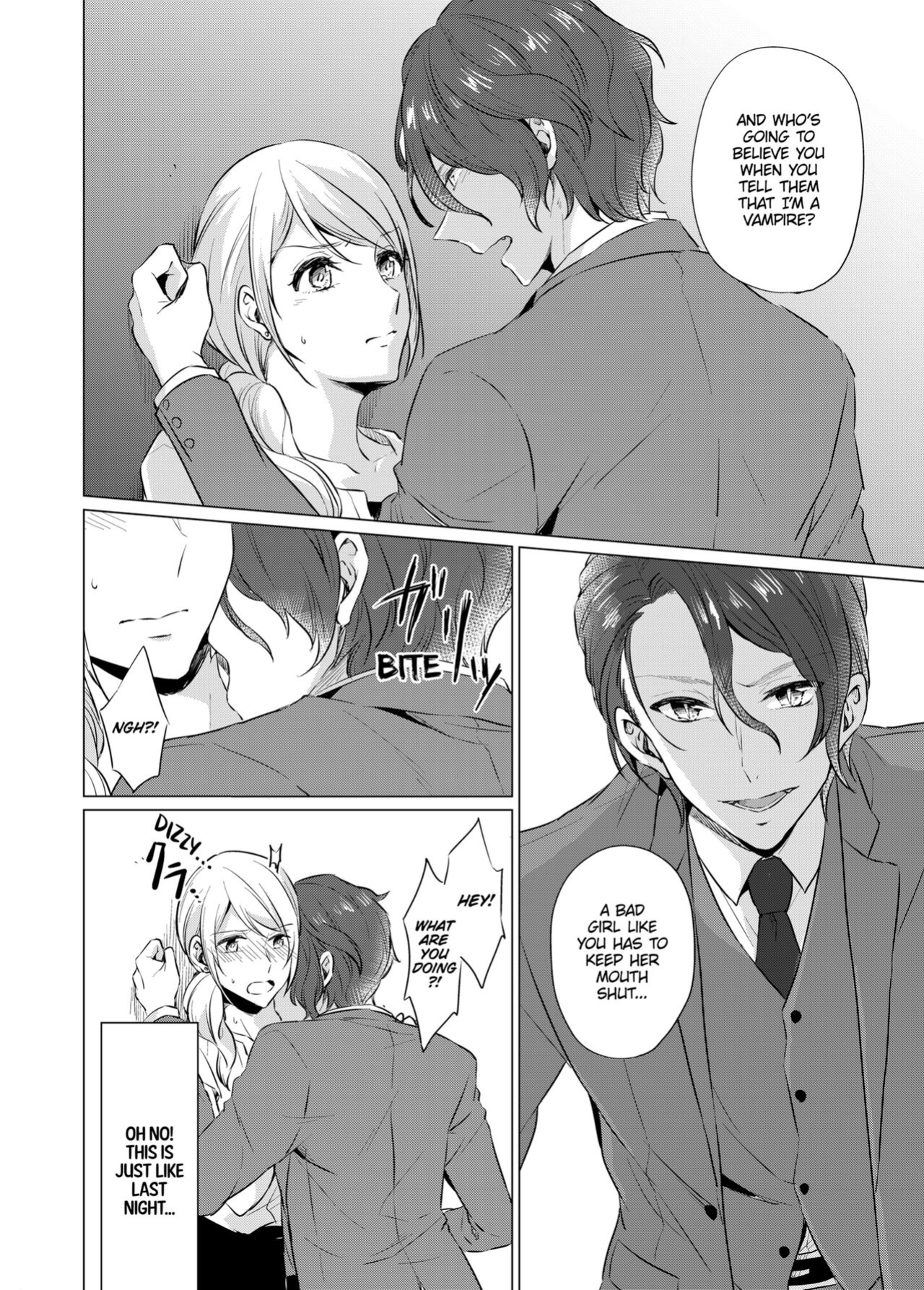 [Peropero Shuppan (Kazutoki Shiki)] WORKING WITH A VAMPIRE